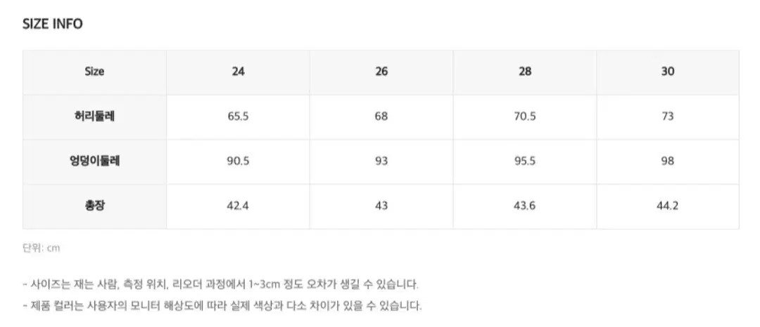 thumbnail-9